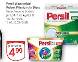 Angebot im GLOBUS Rostock Prospekt GLOBUS Rostock Prospekt mit im Angebot für 4,99 €