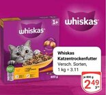 Katzentrockenfutter Angebote von Whiskas bei GLOBUS Herne für 2,49 €