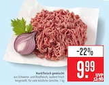 Hackfleisch gemischt im Angebot bei Marktkauf in Ludwigsburg Hackfleisch gemischt Angebote bei Marktkauf Ludwigsburg für 9,99 €