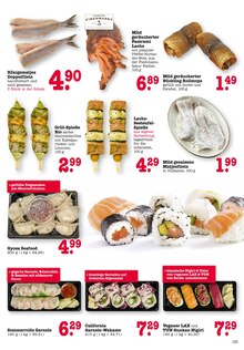 Sushi im E center Prospekt "Aktuelle Angebote" mit 39 Seiten (Frankfurt (Main))