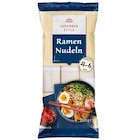 Aktuelles Japanese Style Ramen/Udon Nudeln Angebot bei Lidl in Mannheim ab 0,99 €