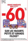 Petits Filous Choco à Intermarché Hyper dans Villiers-le-Bâclé Petits Filous Choco à Intermarché Hyper dans Villiers-le-Bâclé