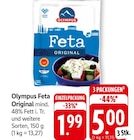 Angebot im EDEKA Vaihingen (Enz) Prospekt EDEKA Vaihingen (Enz) Prospekt mit im Angebot fĂŒr 1,99 âŹ