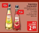 Aktuelles Balsamico Bianco Angebot bei Marktkauf in Nürnberg ab 2,49 €