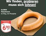 GLOBUS - Fleischwurst Angebot im Prospekt Fleischwurst bei GLOBUS im Prospekt "" für 6,90 €