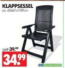 KLAPPSESSEL im Angebot bei Wreesmann in Brandenburg KLAPPSESSEL Angebote von IPAE-PROGARDEN bei Wreesmann Brandenburg für 34,99 €
