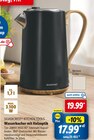 Wasserkocher mit Holzoptik im Angebot bei Lidl in Nettetal Wasserkocher mit Holzoptik Angebote von SILVERCREST KITCHEN TOOLS bei Lidl Nettetal für 17,99 €