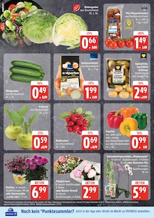 Cola Angebot im E center Prospekt, gültig von 10.06.2025 bis 14.06.2025 Cola Angebot im aktuellen E center Prospekt auf Seite 4