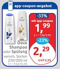 Shampoo oder Spülung von Dove für 1,99 € bei budni im Angebot Shampoo oder Spülung von Dove im aktuellen budni Prospekt