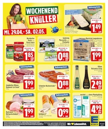 Steak im EDEKA Prospekt "Wir lieben Lebensmittel." mit 26 Seiten (Augsburg)