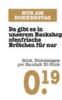Aktuelle Wecker Angebote bei E center in Frankfurt (Main) Aktuelles Brötchen Angebot bei E center in Frankfurt (Main) ab 0,19 €