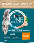 Katze Trockennahrung von Purina One im aktuellen Rossmann Prospekt für 3,29 €