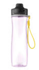 Trinkflasche Active im Müller Prospekt Trinkflasche Active von Profino im aktuellen Müller Prospekt für 13,99 €