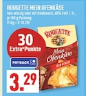 Mein Ofenkäse fein-würzig Angebote von Rougette bei Marktkauf Wuppertal