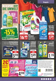 Weichspüler Angebot im aktuellen E center Prospekt auf Seite 25