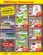 Ähnliche Angebote wie Trinkflasche im Prospekt "Aktuelle Angebote" auf Seite 38 von Netto Marken-Discount in Pforzheim