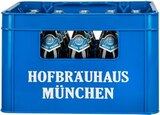 Helles Vollbier bei Kaufland im Westerburg Prospekt für 13,99 €
