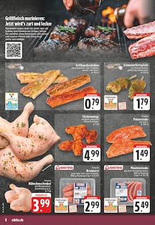Schweinefleisch im E center Prospekt "Aktuelle Angebote" mit 30 Seiten (Hamm)