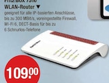 Fritz!Box 7510 WLAN-Router von Fritz!Box im aktuellen V-Markt Prospekt für 109,00 €