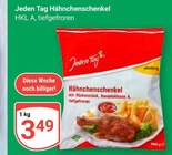 Aktuelles Hähnchenschenkel Angebot bei GLOBUS in Erlangen ab 3,49 €