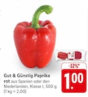 Paprika rot bei EDEKA im Asperg Prospekt für 1,00 €