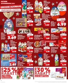 Weihnachtsdeko im Kaufland Prospekt "Aktuelle Angebote" mit 33 Seiten (Köln)