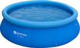 PISCINE AUTOPORTANTE RONDE - GARDENSTAR en promo chez Auchan Hypermarché Clichy à 12,99 €