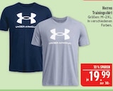 Herren Trainingsshirt im Angebot bei Marktkauf in Erlangen Herren Trainingsshirt Angebote bei Marktkauf Erlangen für 19,99 €