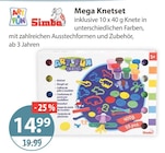 Spielzeug im V-Markt Prospekt Mega Knetset von Simba im aktuellen V-Markt Prospekt für 14,99 €