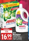 EDEKA Aachen - Waschmittel Angebot im Prospekt Waschmittel bei EDEKA im Aachen Prospekt für 16,99 €