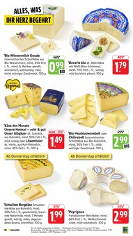 Käse im E center Prospekt "Aktuelle Angebote" mit 80 Seiten (Offenbach (Main))