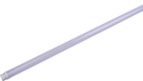 LED-Feuchtraumleuchte im Angebot bei Sonderpreis Baumarkt in Göttingen LED-Feuchtraumleuchte Angebote bei Sonderpreis Baumarkt Göttingen für 5,55 €
