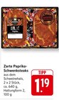 Zarte Paprika-Schwenksteaks bei EDEKA im St. Leon-Rot Prospekt für 1,19 €