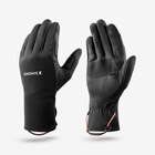 Handschuhe Erwachsene Stretch touchscreenfähig Bergwandern - MT500 schwarz Angebote von SIMOND bei Decathlon Gießen für 14,99 €