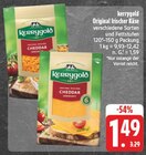 EDEKA Uffenheim - Original Irischer Käse Cheddar Angebot im Prospekt Original Irischer Käse Cheddar bei EDEKA im Uffenheim Prospekt für 1,49 €
