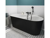 Baignoire ilot murale 170 x 75 cm "Belline" - Cooke and Lewis en promo chez Brico Dépôt Nancy à 849,00 €