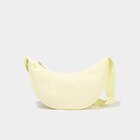Sac banane en bandoulière jaune pastel femme - La Halle à Montpellier Sac banane en bandoulière jaune pastel femme en promo chez La Halle Montpellier à 4,79 €