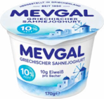 Griechischer Joghurt im Angebot bei Netto Marken-Discount in Lingen Griechischer Joghurt Angebote von Mevgal bei Netto Marken-Discount Lingen für 1,29 €