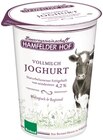 Vollmilch Joghurt im Angebot bei REWE in Hildesheim Vollmilch Joghurt Angebote von Hamfelder Hof bei REWE Hildesheim für 1,39 €