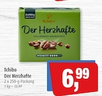Markant Fiefbergen - Der Herzhafte Angebot im Prospekt Der Herzhafte bei Markant im Fiefbergen Prospekt für 6,99 €