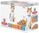 Multipacks - Hill's en promo chez Maxi Zoo Multipacks - Hill's dans le catalogue Maxi Zoo