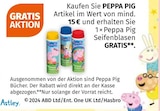 Aktionsangebot Angebote von Peppa Pig bei Müller Gummersbach