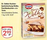 Aktuelle Torte Angebote bei GLOBUS in Offenbach (Main) Aktuelles Kuchenbackmischung Wolke Angebot bei GLOBUS in Offenbach (Main) ab 2,99 €