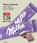 Aktuelle Milka Angebote bei EDEKA in Bergisch Gladbach Aktuelles Schokolade Angebot bei EDEKA in Bergisch Gladbach ab 3,29 €
