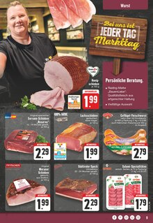 Schweinefleisch im E center Prospekt "Aktuelle Angebote" mit 28 Seiten (Wuppertal)