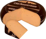 Holl. Hartkäse im aktuellen Prospekt bei aktiv & irma in Wardenburg