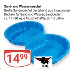 Sand- und Wassermuschel im Angebot bei GLOBUS in Krefeld Sand- und Wassermuschel Angebote von BIG bei GLOBUS Krefeld für 14,99 €