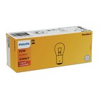 Volkswagen Herzlake - PHILIPS Stopplampe P21W, 12V, 21W, Sockel BA15s, Inhalt = 10 Stück Angebot im Prospekt PHILIPS Stopplampe P21W, 12V, 21W, Sockel BA15s, Inhalt = 10 Stück bei Volkswagen im Herzlake Prospekt für 0,81 €