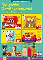 Aktueller Netto Marken-Discount Prospekt mit Saft, "Aktuelle Angebote", Seite 28