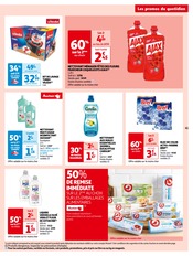 WC Angebote im Prospekt "Auchan hypermarché" von Auchan Hypermarché auf Seite 41